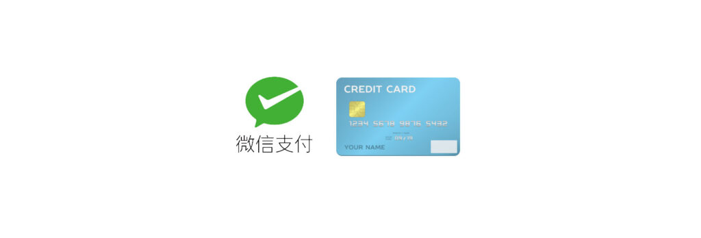 2020年微信公眾號教學，找澳門金鼎科技，人工智能和虛擬現實，VR360和3D